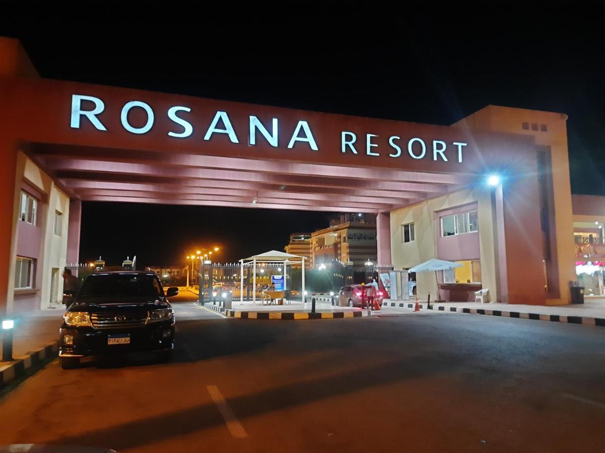 Villa Rosana Resort الساحل الشمالى Dawwar al Hajj Ahmad 外观 照片