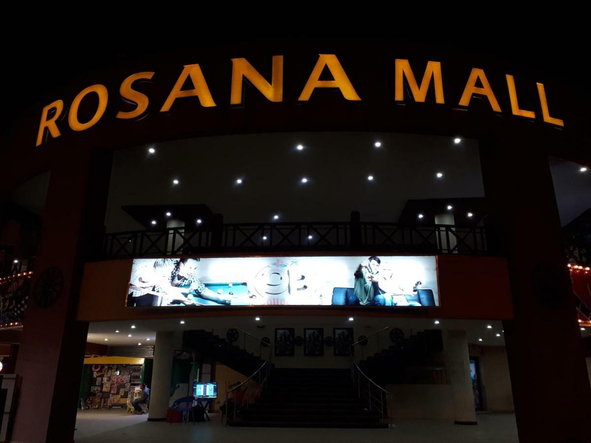 Villa Rosana Resort الساحل الشمالى Dawwar al Hajj Ahmad 外观 照片